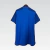 Camisa Cruzeiro (Casa) 24/25 - comprar online