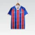 Camisa Bahia (Fora) 23/24