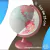 Globo Terráqueo Rosa con Luz en internet