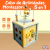 Cubo De Actividades Montessori 5 En 1 - comprar en línea