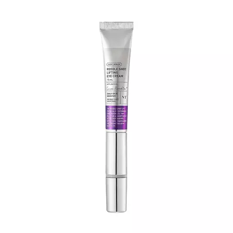 Contorno de Ojos VT Cosmetics con microagujas REEDLE SHOT LIFTING EYE CREAM