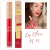 Lip Gloss Latika - N25 - comprar online