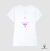 Camiseta Premium Signature - comprar online