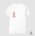 Camiseta Premium Samurai 753 na internet
