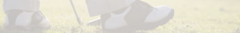 Banner de la categoría Calzado