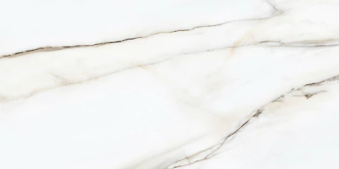 CERÂMICA BELLACER (56X113) REF: 813005 - A CX C/ 2,50 - comprar online