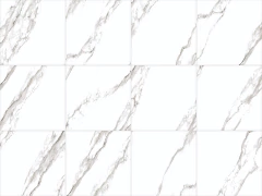 PORCELANATO DELTA (90X90) DHARMA ARGENTA ACETINADO - A CX C/ 2,43 MTS na internet