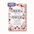 Kit Colleen Hoover – 7 eBooks em PDF (Edição Especial com Verity e Mais) na internet