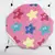 Toca Fofura - comprar online