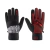 ALASKA - Guantes Impermeables Slide II Hipora 10K - MELIQUINA ADVENTURES