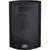 Parlante Pasivo Peavey Modelo 115i 150w Rms 2 Vias - comprar online