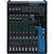 Consola Yamaha Mg12xu De Mezcla 100v/240v - comprar online