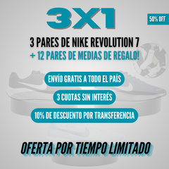 OFERTA 3X1 EN ZAPATILLAS NІKE REVOLUTION 7 + 12 PARES DE MEDIAS DE REGALO - Tienda Walo