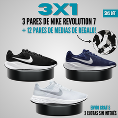 OFERTA 3X1 EN ZAPATILLAS NІKE REVOLUTION 7 + 12 PARES DE MEDIAS DE REGALO - comprar online