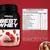 BEST WHEY (900 G) STRAWBERRY MILKSHAKE - Loja Flor de Mel - Mel, própolis, mel composto, alimentos naturais e muito mais.