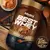 BEST WHEY (900 G) DULCE DE LECHE PREMIUM - comprar online