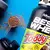 BEST WHEY (900 G) TODDY - comprar online