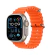 Apple Watch Ultra 2 - comprar en línea