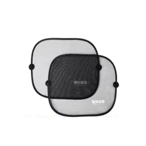 Baby Innovation Parasol con ventosa x2 - comprar online