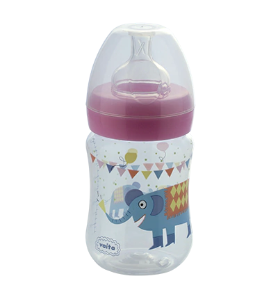 Vaita Mamadera x250ml Boca ancha sin asas - comprar online