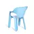 Silla infantil de plástico. LOVE 600CELESTE en internet