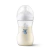Mamadera Natural Response 260Ml Deco Koala - comprar online