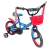 Biicicleta rodado 14", goma eva con rayos, freno herradura 217125D