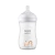 SCY 903/66 MAMADERA NATURAL RESPONSE 260ml DECO JIRAFA - comprar online