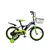 Bicicleta CROSS Rodado 16. LOVE 81 CROSS RODADO 16VERDE - comprar online