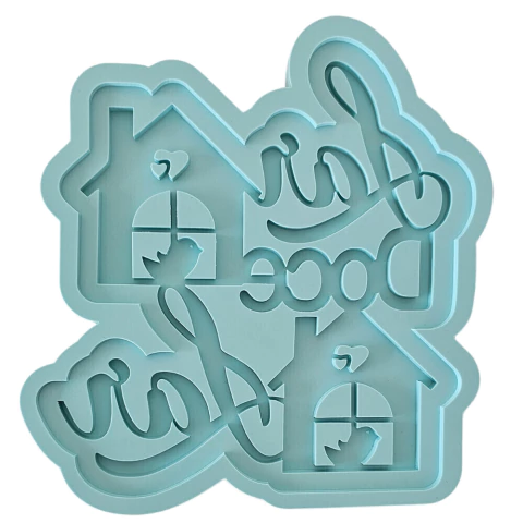 Molde De Silicone Para Resina Placa para Porta Lar Doce Lar - 1 Cavidade