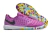 CHUTEIRA NIKE LUNAR GATO II FUTSAL - comprar online