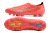 CHUTEIRA MIZUNO ALPHA MADE IN JAPAN CAMPO na internet