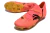 CHUTEIRA PUMA FUTURE 7 ULTIMATE CAMPO - PK Sports