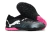 CHUTEIRA PUMA FUTURE 7 ULTIMATE SOCIETY - comprar online