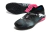 CHUTEIRA PUMA FUTURE 7 ULTIMATE SOCIETY - PK Sports