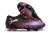 CHUTEIRA PUMA FUTURE 8 ULTIMATE CAMPO - comprar online