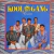Lp Vinil (nm) Kool & The Gang Forever 1a. Ed. Br 1987 Raro