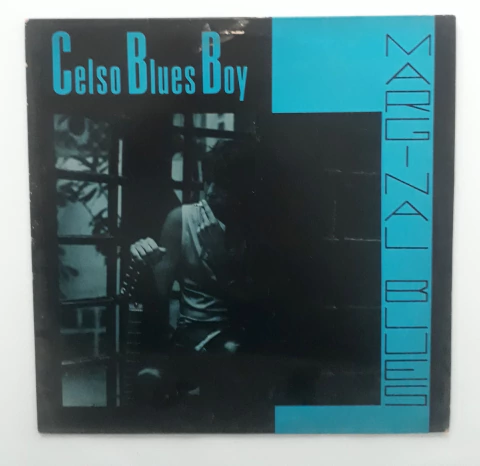 Lp Vinil (nm) Celso Blues Boy Marginal Blues 1986 C/encarte