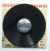 Lp Vinil (vg) Bossa Nova Ed 1986 Comp Fontana Special Exc na internet