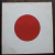 Lp Vinil (vg+ Lennon The Plastic Ono Band Shaved Fish Br 75 na internet