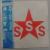 Compacto Vinil (vg+) Sigue Sigue Sputnik Love Missile F1-11 na internet