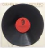 Vinil (nm) Guilherme Vergueiro Naturalmente Ed 80 G.v. 0001 na internet