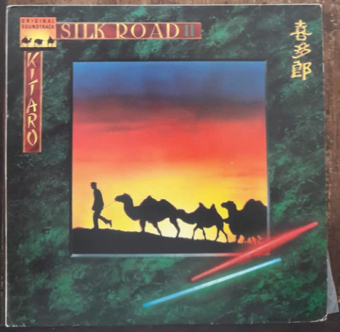 Lp Vinil (vg+/nm) Kitaro Silk Road 2 Ed Br 1987