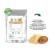 Kit: Feno Grego em pó 500g mais Maca Peruana 500g - A Organica Alimentos