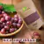Farinha de Uva Rica em Fibras 100g - loja online