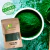 Spirulina 100% Pura Premium 500g - TruePlant