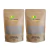 Kit 2 Farinha De Banana Verde Premium 100g Rico em Fibras