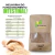 Kit Com 3 Psyllium Husk Premium Rico Em Fibras 100g - comprar online