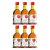 Kit 6 Vinagre de Maçã Almaromi Frasco 400ml