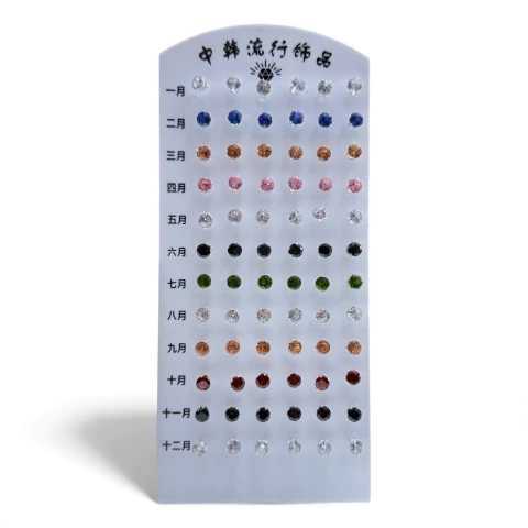 Aritos brillosos de colores X36 pares